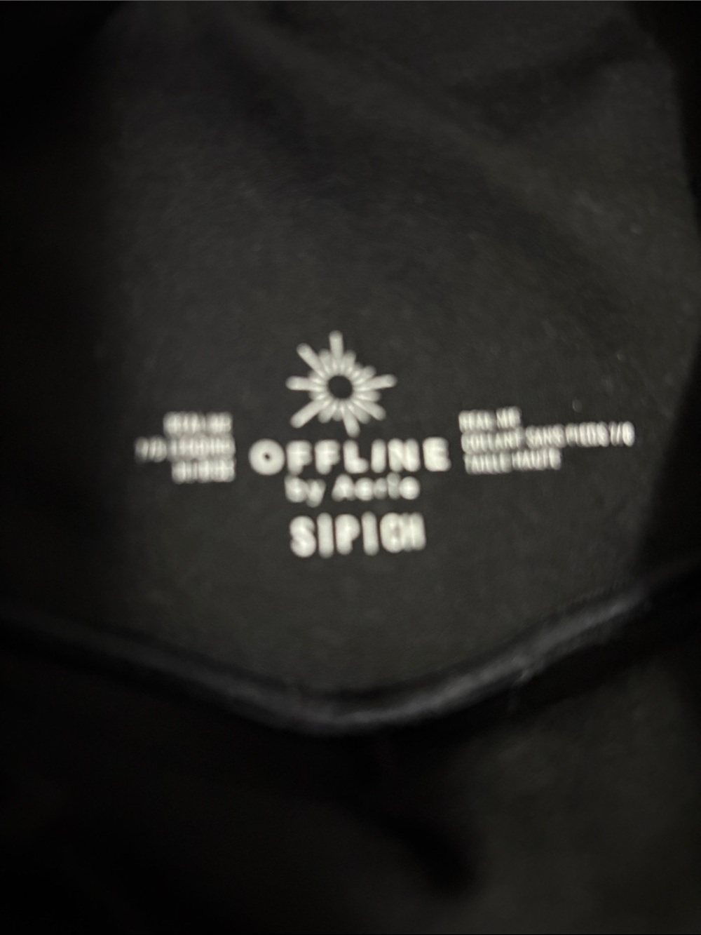 Offline by Aerie Black High-Waist seamless buttery smooth Leggings size S - Picture 2 of 2